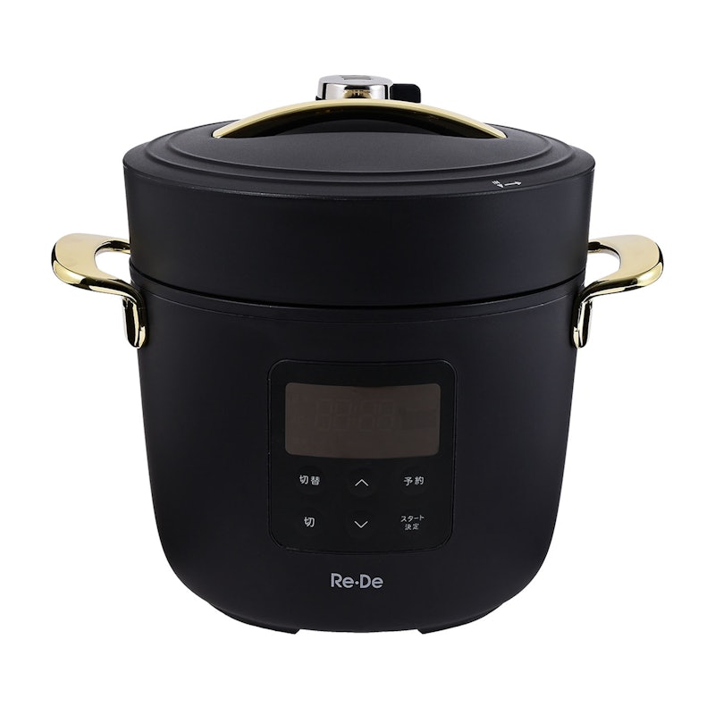 Re・De Pot 電気圧力鍋 1