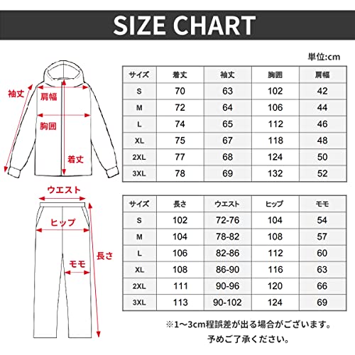 スノーボードウェア上下セット 7