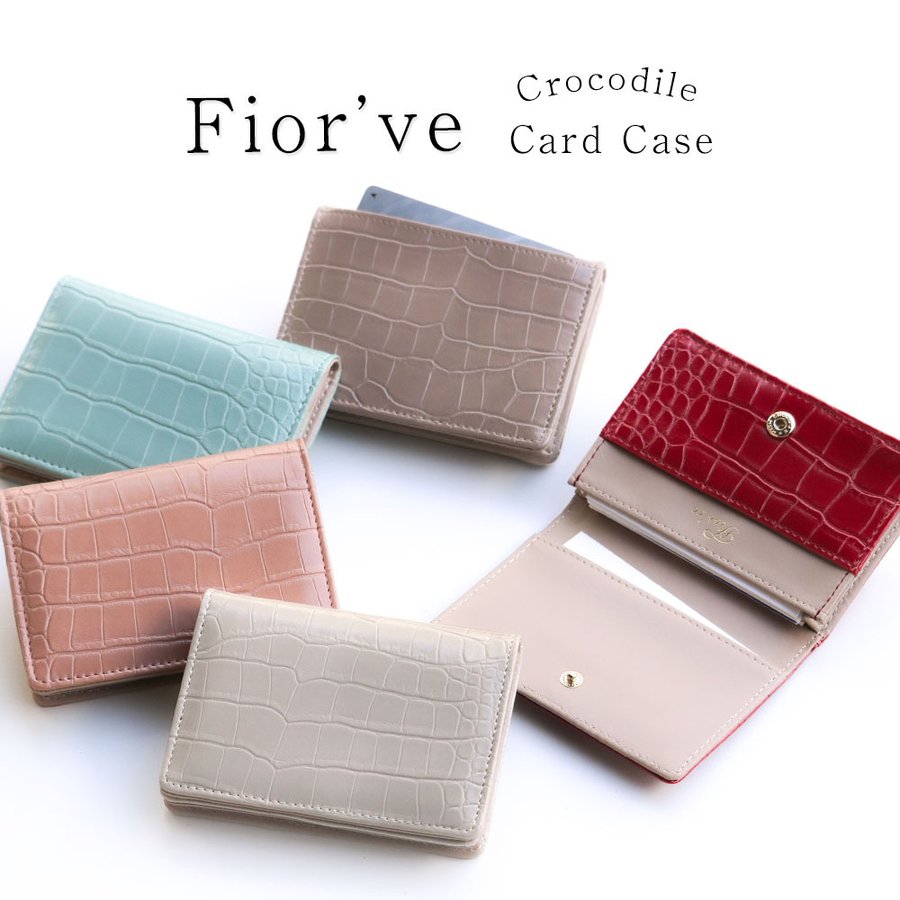 21年 レディース革製名刺入れのおすすめ人気ランキング選 Mybest