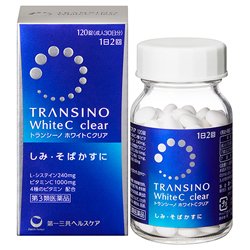 ホワイトCクリア 1