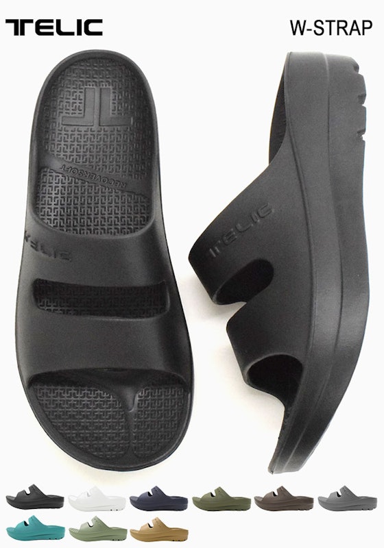 W-STRAP 2