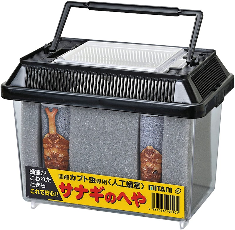 人工蛹室 サナギのへや 1