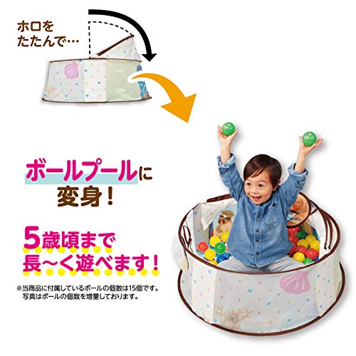 360°知育ベビードーム 4