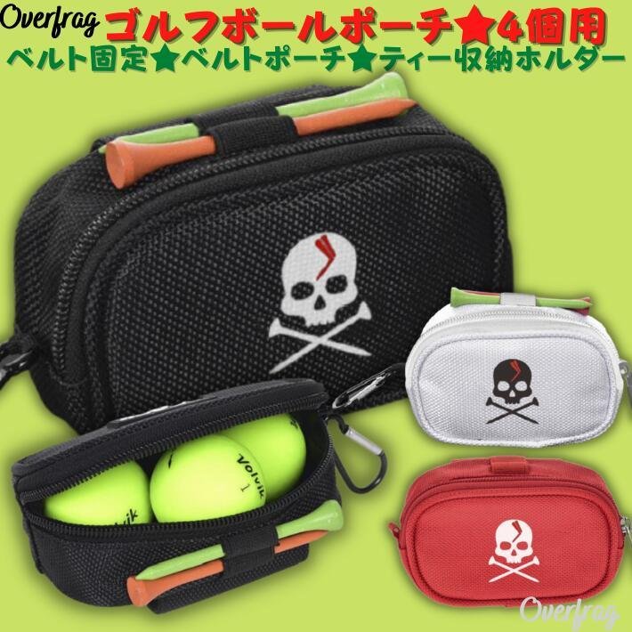 22年 ゴルフボールケースのおすすめ人気ランキング選 Mybest