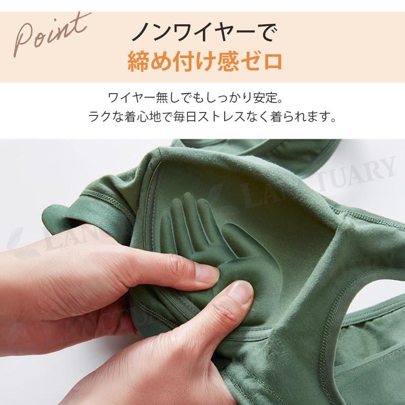ナイトブラ 5