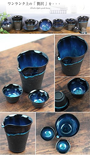 信楽焼 湖鏡 酒器セット  3