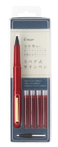 スペア式サインペン 1