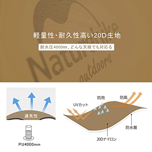 ソロテント 4