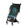 cybex リベル レインカバー 1