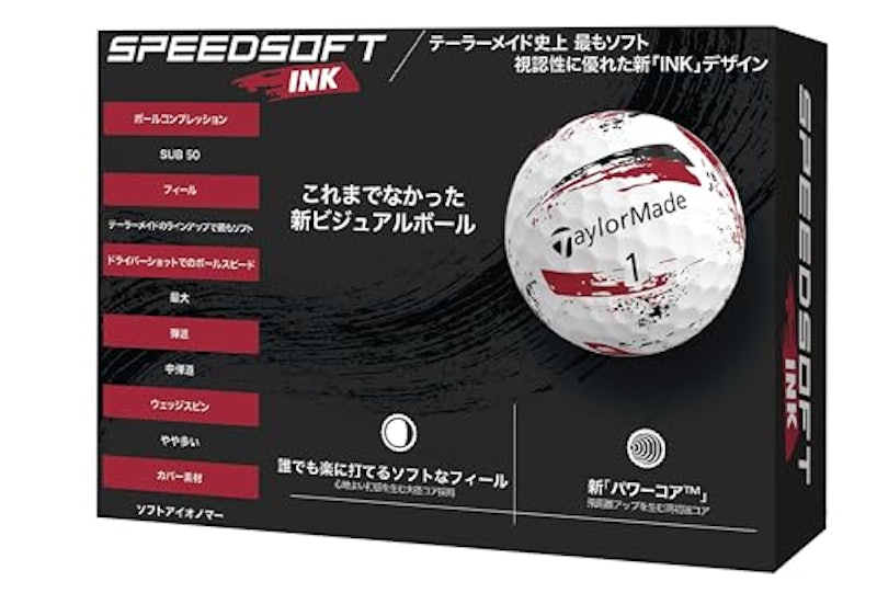 ゴルフボール 2