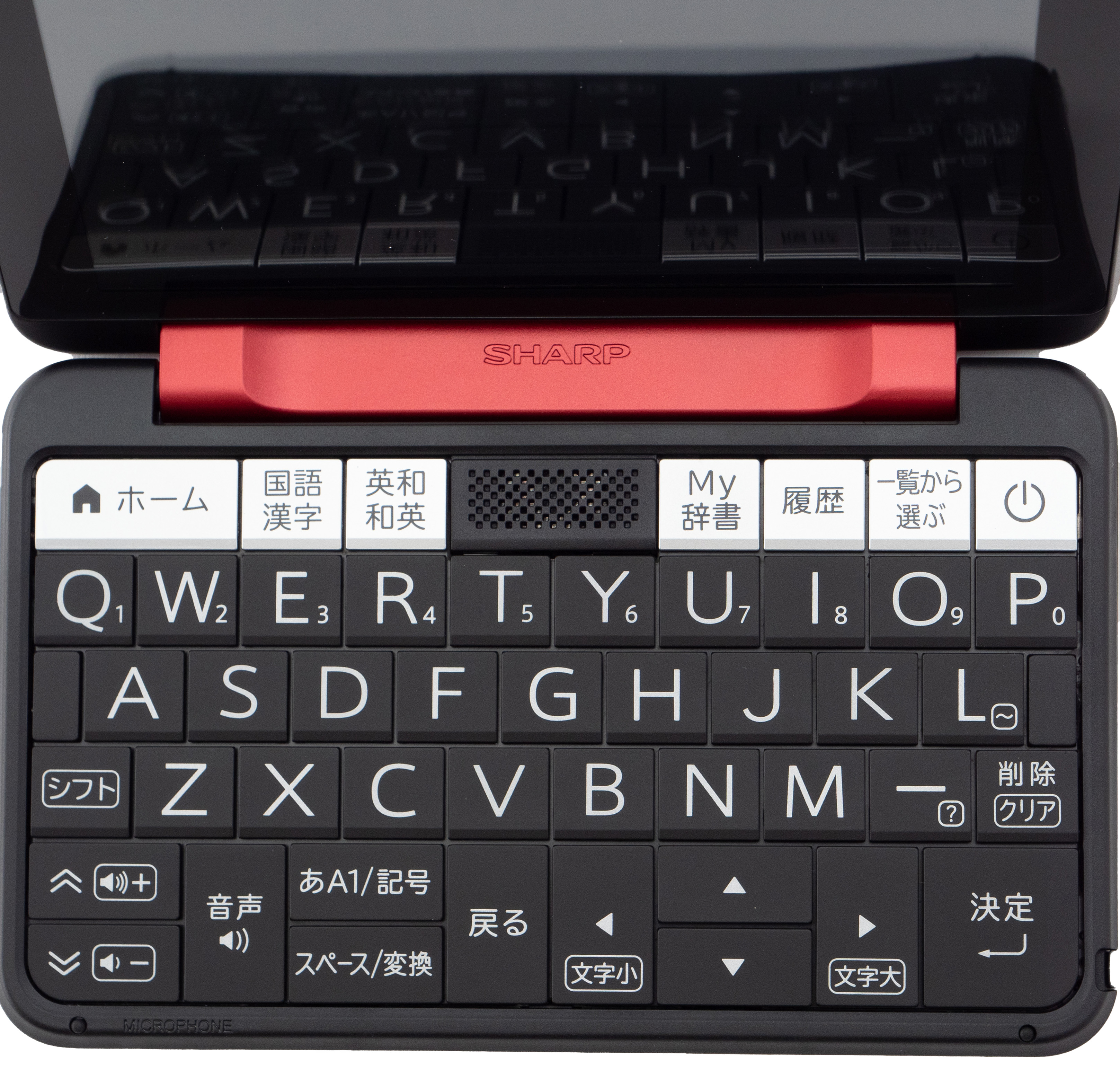 カラー電子辞書《大学生・ビジネス向け》2021年モデル 10