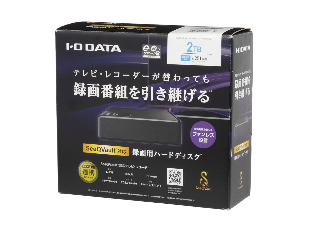 I・ODATA 外付けHDD 2.0TB AVHD-UR2.0 AVHD-URSQ2 外付けHDD I・ODATA 外付けHDD 2.0TB AVHD-UR2.0 AVHD-URSQ2 外付けHDD