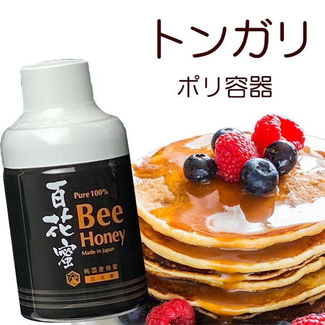 国産はちみつのおすすめ人気ランキング10選 Mybest 国産はちみつのおすすめ人気ランキング10選 Mybest