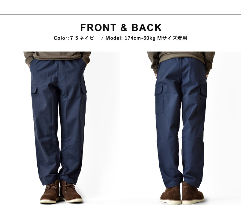ARONA カーゴパンツ 9
