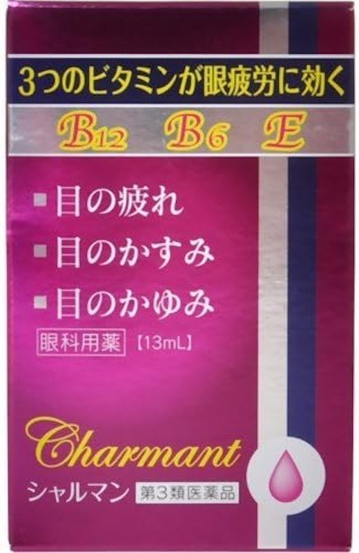 シャルマン 1