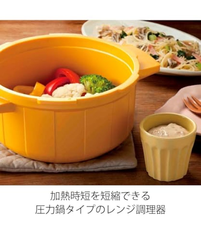 電子レンジ調理器 3