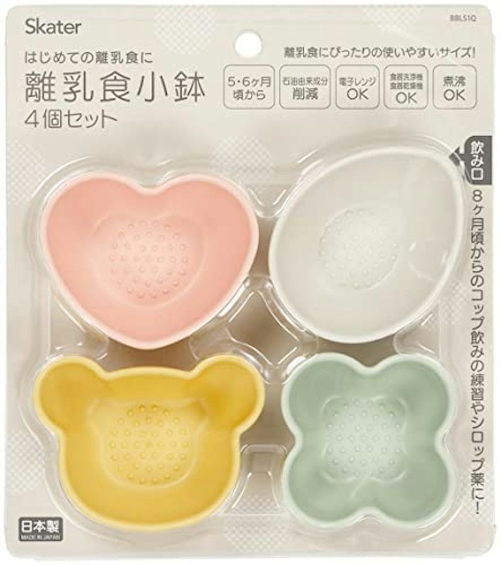 ベビー離乳食小鉢 4個セット 1