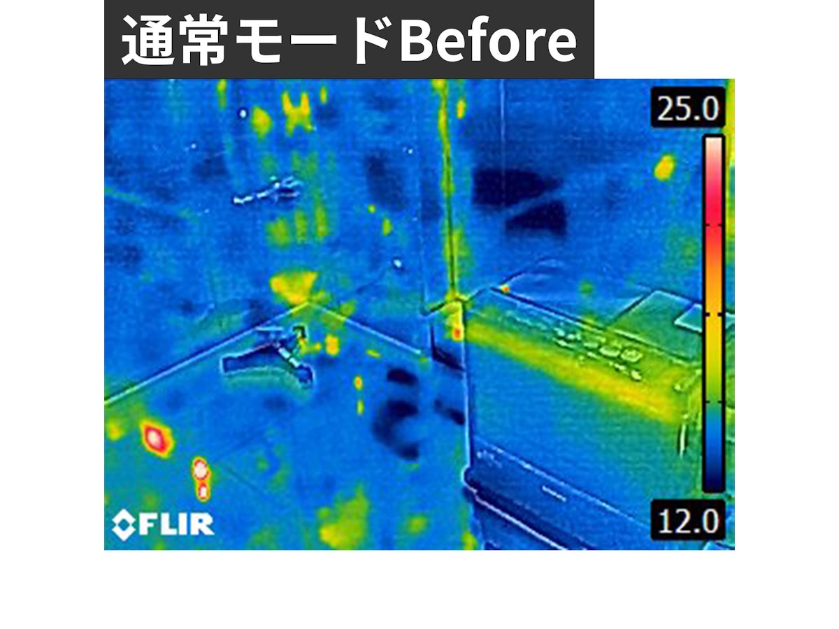 コロナ WZシリーズ 石油ファンヒーター FH-WZ5724BYを検証 コロナ WZシリーズ 石油ファンヒーター FH-WZ5724BYを検証