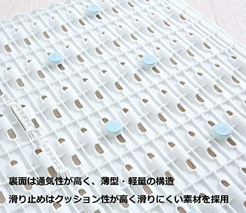 サラ&カラ バスマット干しボード 2