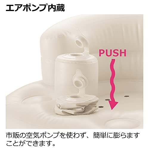 ふかふか ベビーチェアK 3