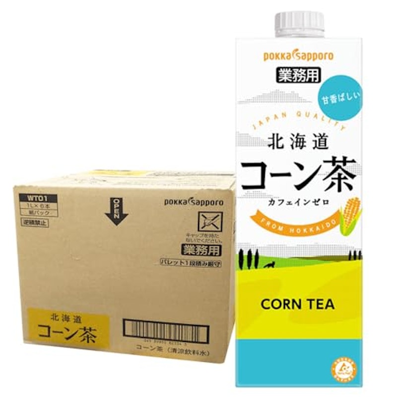 こたゆな堂 北海道 コーン茶 1