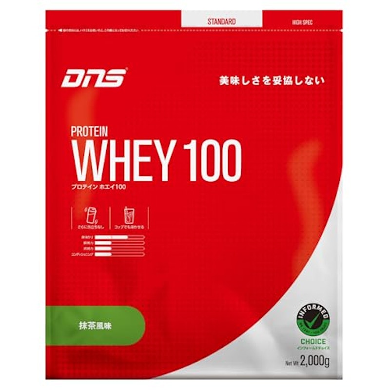 プロテインホエイ100 抹茶風味 2,000g 1