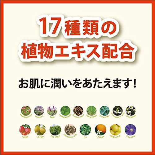 ベビーフット 5