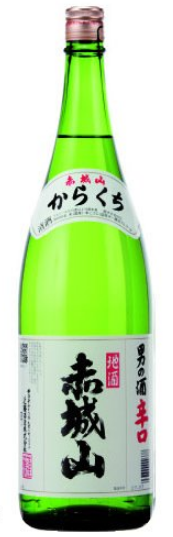 赤城山 辛口 1