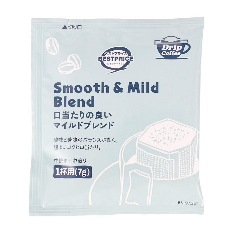 口当たりの良いマイルドブレンドドリップコーヒー 3