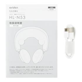 クルールラボ eviden 温熱ネックマッサージャー もみの極み HL-N53 クチコミ評価・評判&検証レビュー 4
