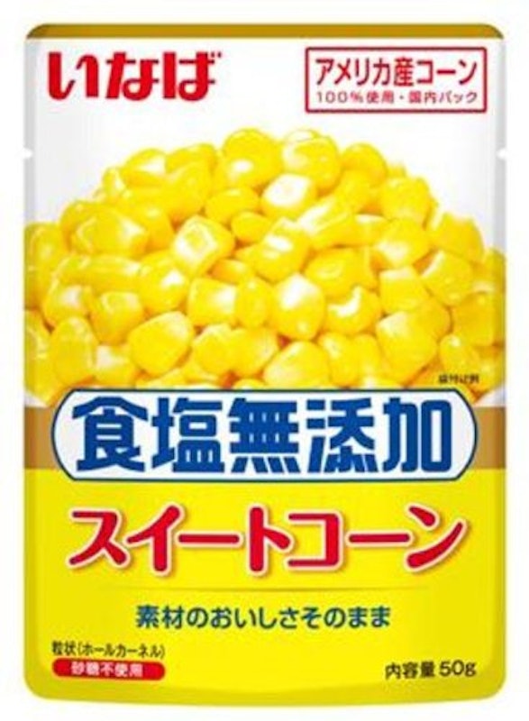 スイートコーン食塩無添加 1