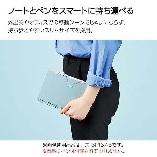 A5変形 5mm方眼 3