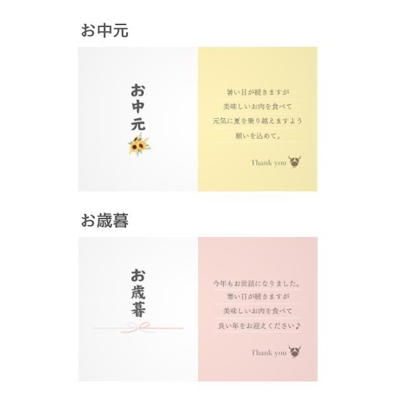 黒毛和牛A5ローストビーフ 4