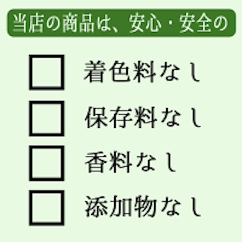 特級 ジャスミン茶 6