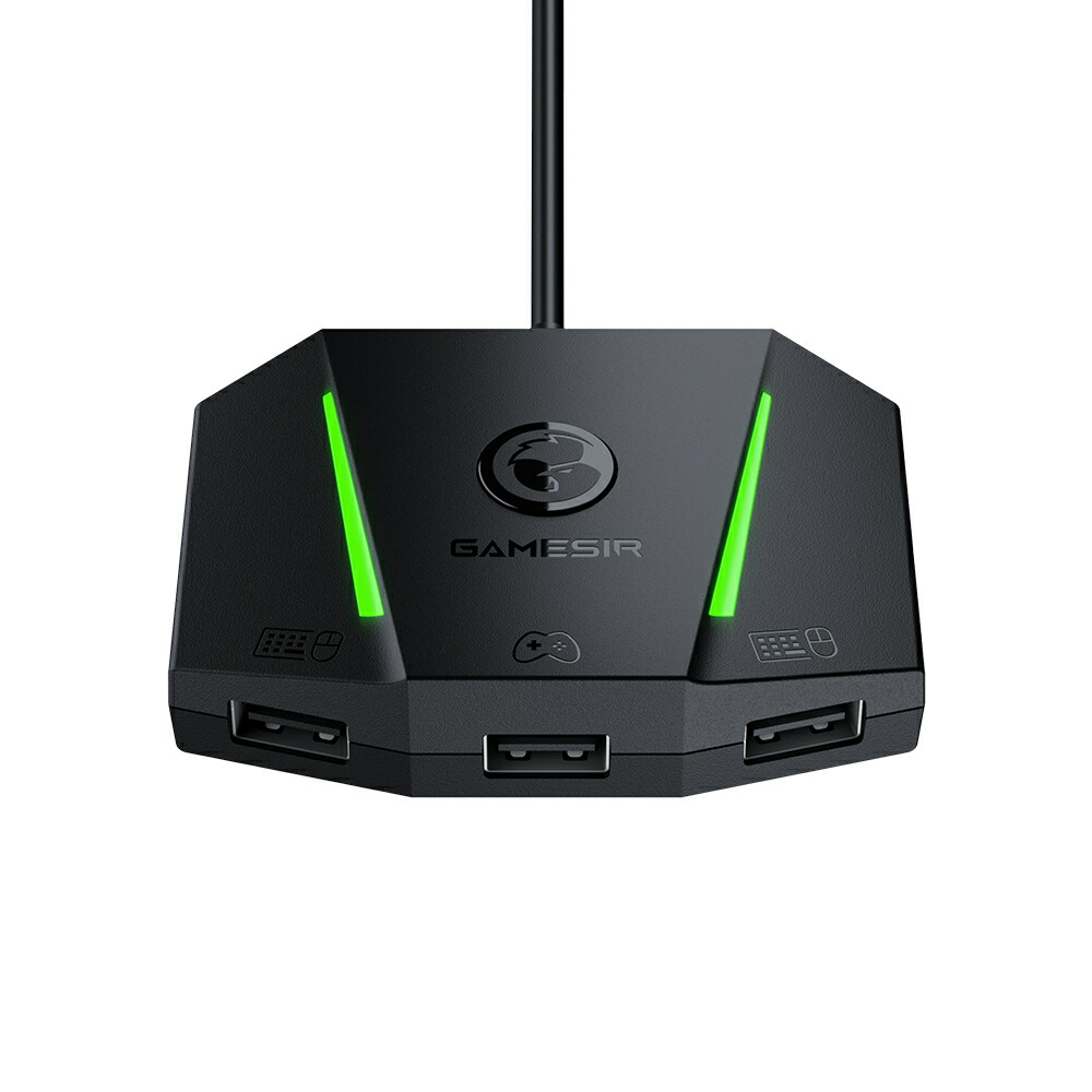 VX AimBox 1