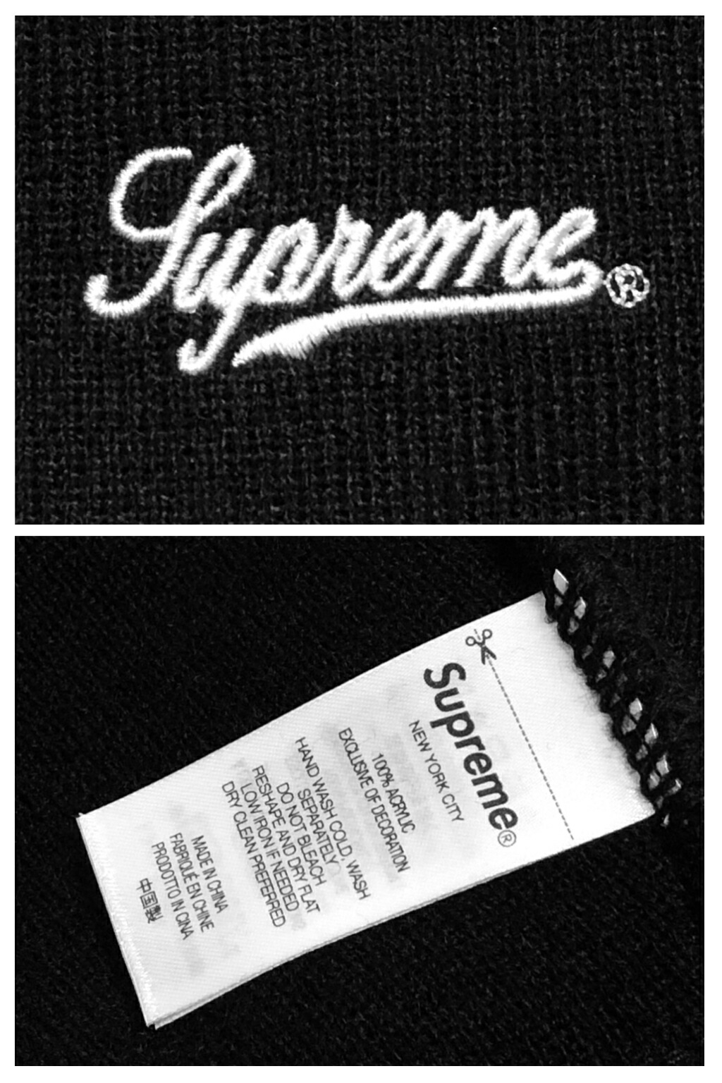  M.O.P. Beanie 3