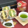 かやまえん お茶タルト ギフトセット 1