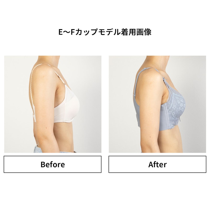 ふわっとスリムブラ 7