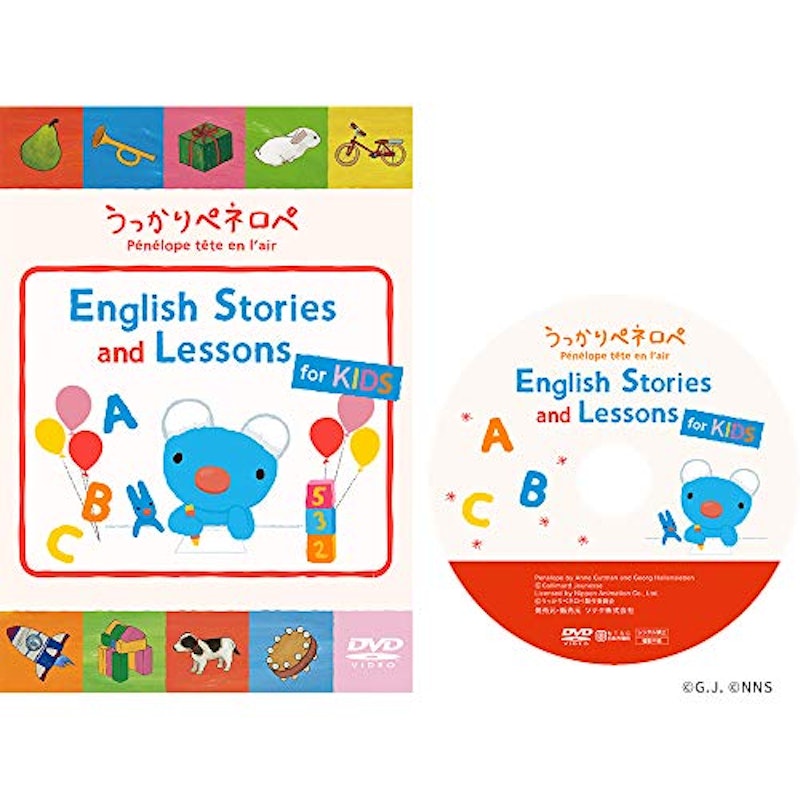 22年 幼児用英語教材のおすすめ人気ランキング14選 Mybest 22年 幼児用英語教材のおすすめ人気ランキング14選 Mybest