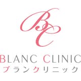 ブランクリニック