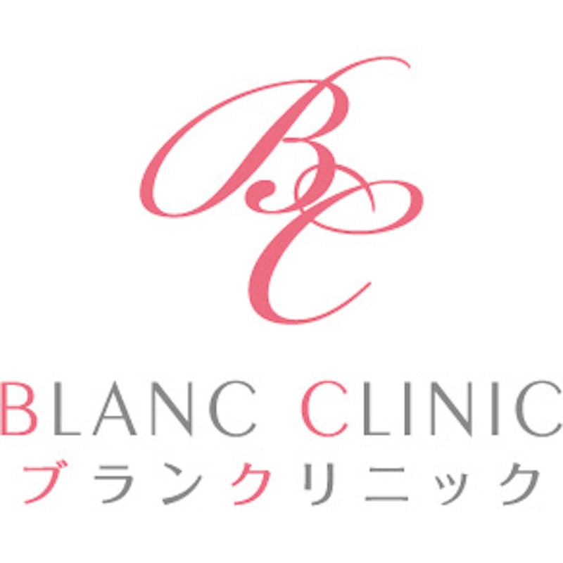 ブランクリニック 1