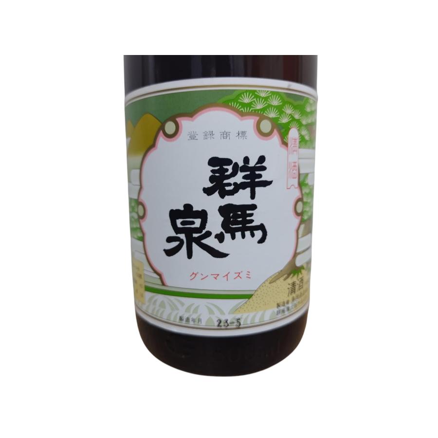 本醸造 2
