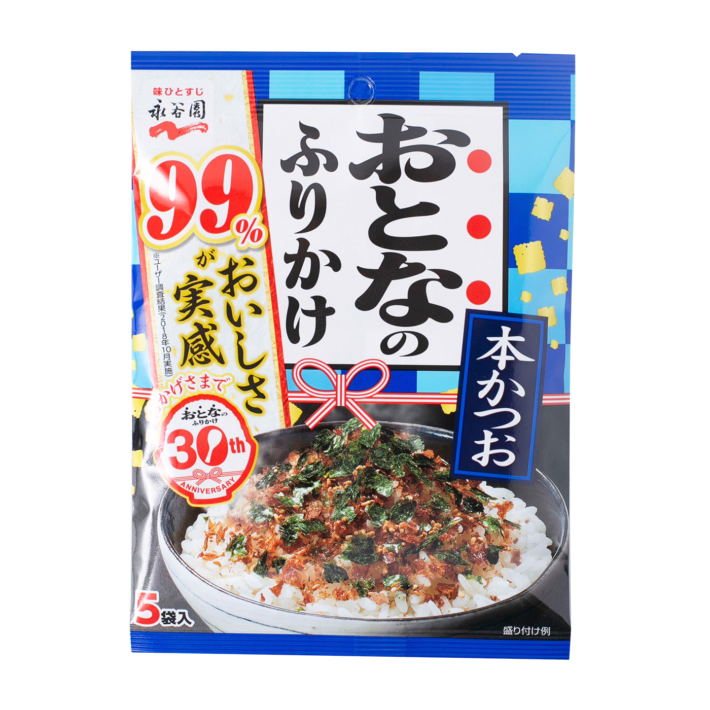 おとなのふりかけ 本かつおを全40商品と比較！口コミや評判を実際に使ってレビューしました！ | mybest