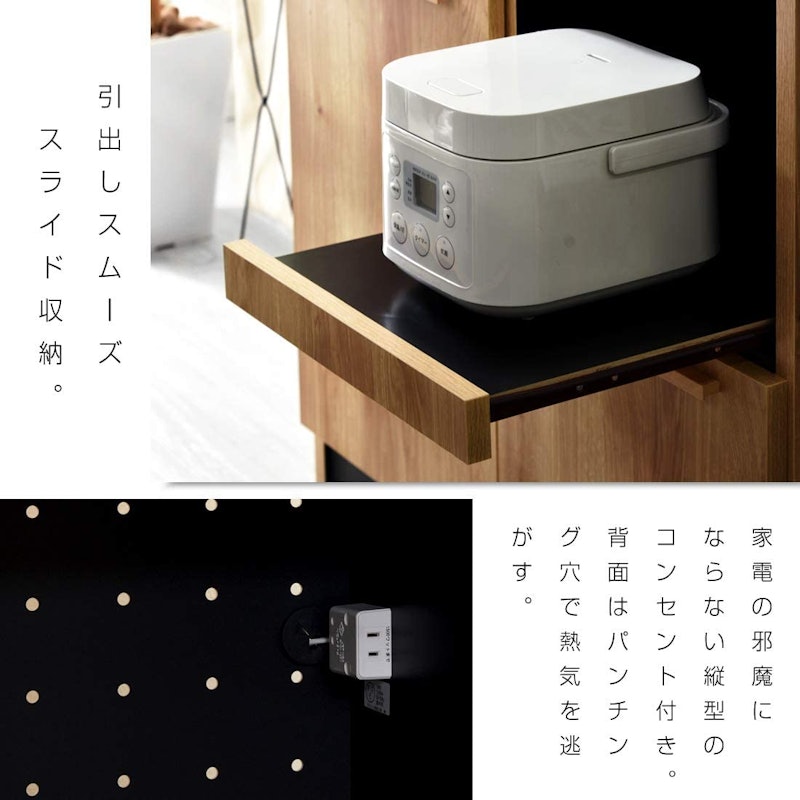 国産 デザイン キッチン収納 クエス 6