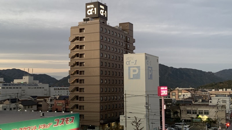 ホテル・アルファ-ワン防府 1