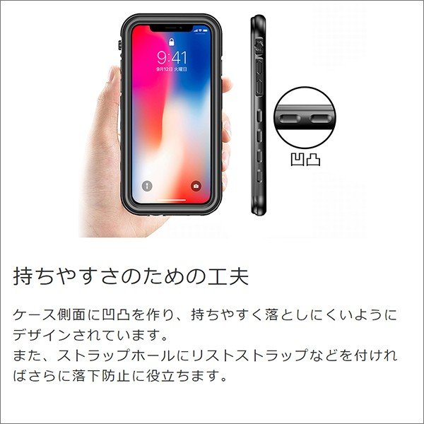 スマホケースカバー 3