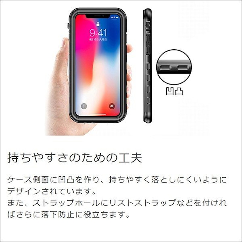 スマホケースカバー 3