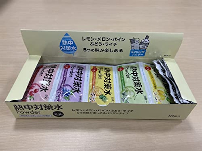 熱中対策水 パウダーアソート 1