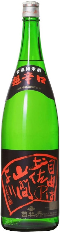 特別純米酒 自由は土佐の山間より 1
