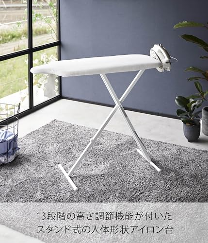 スタンド式人体型アイロン台 2